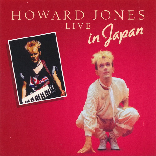 Howard Jones: 1984 Human's Lib &#9679; 1985 Dream Into Action / 7/6 Disc Box Set Cherry Red Records 2018