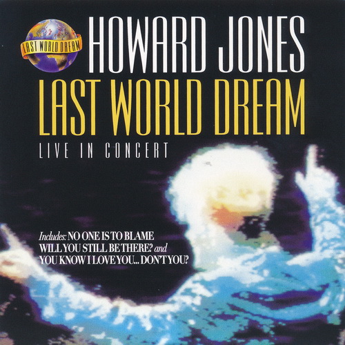 Howard Jones: 1984 Human's Lib &#9679; 1985 Dream Into Action / 7/6 Disc Box Set Cherry Red Records 2018