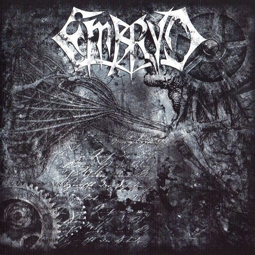 Embryo - Embryo (2015)