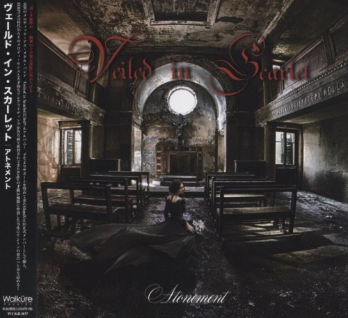 Veiled In Scarlet - Atonement [Japanese Edition] (2018)