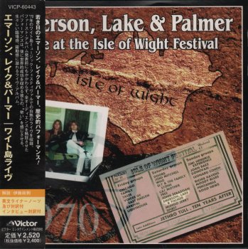 ELP - Live At The Isle Of Wight Festival 1970 (1997)