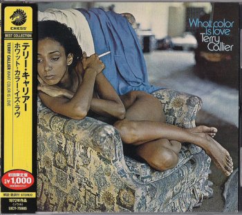 Terry Callier - What Color Is Love [Japanese Remastered Edition] (1972/2013)