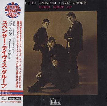 The Spencer Davis Group - Their First LP (1965)