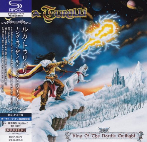 Luca Turilli - King Of The Nordic Twilight [Japanese Edition] (1999) [2018]