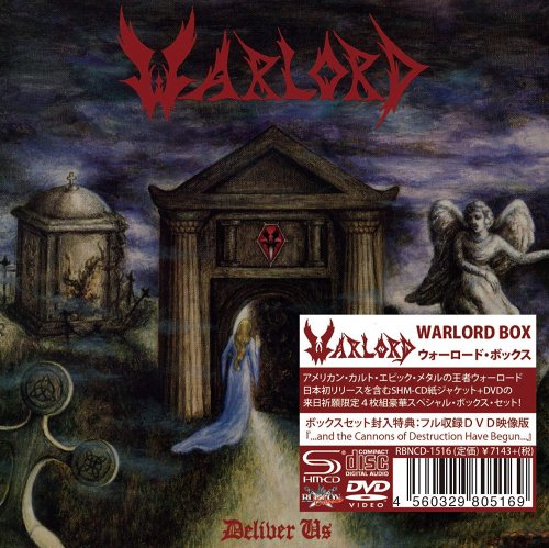 Warlord - Warlord Box [3CD + DVD] [Japanese Edition] (2015)