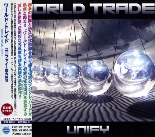 World Trade - Unify [Japanese Edition] (2017)