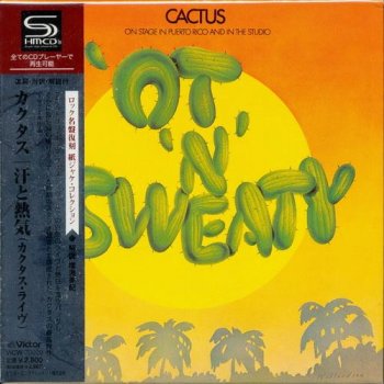 Cactus - 'Ot 'n' Sweaty (1972)