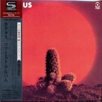 Cactus – Cactus (1970)