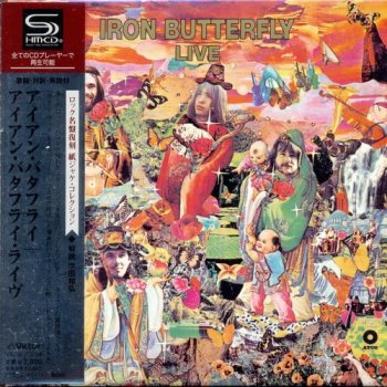 Iron Butterfly - Live (1970)