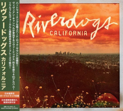 Riverdogs - California [Japanese Edition] (2017)