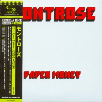 Montrose - Paper Money (1974)