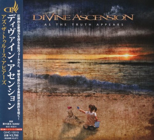 Divine Ascension - As The Truth Appears [Japanese Edition] (2011)