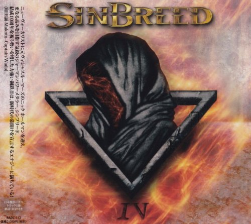 SinBreed - IV [Japanese Edition] (2018)
