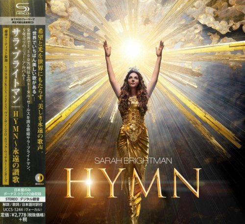 Sarah Brightman - Hymn [Japanese Edition] (2018)