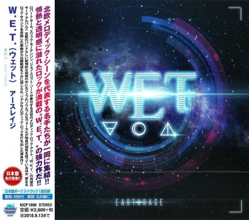 W.E.T. - Earthrage [Japanese Edition] (2018)