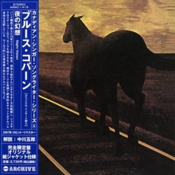 Bruce Cockburn - Night Vision (1973) Japan Mini-LP (2007)