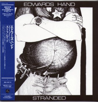 Edwards Hand - Stranded (1971) [Japan remaster] [2007]