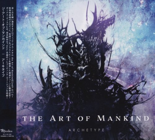 The Art Of Mankind - Archetype (2CD) [Japanese Edition] (2018)