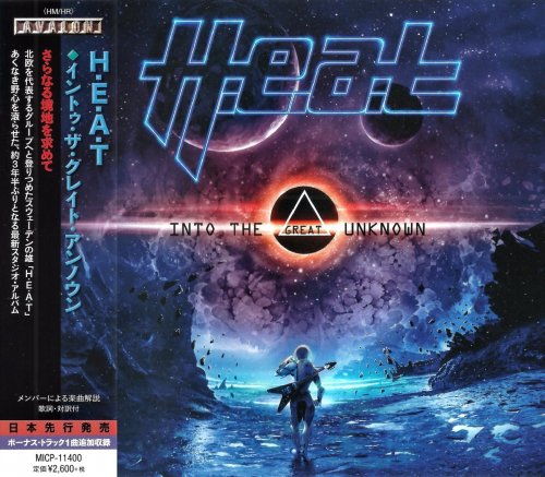 H.E.A.T - Into The Great Unknown [Japanese Edition] (2017)