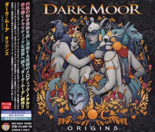 Dark Moor - Origins [2CD] [Japanese Edition] (2018) [2019]