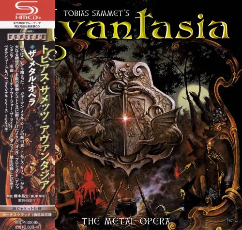 Avantasia - The Metal Opera [Japanese Edition] (2001) [2019]