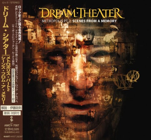 Dream Theater - Metropolis Pt.2 Scenes From A Memory [Japanese Edition] (1999)