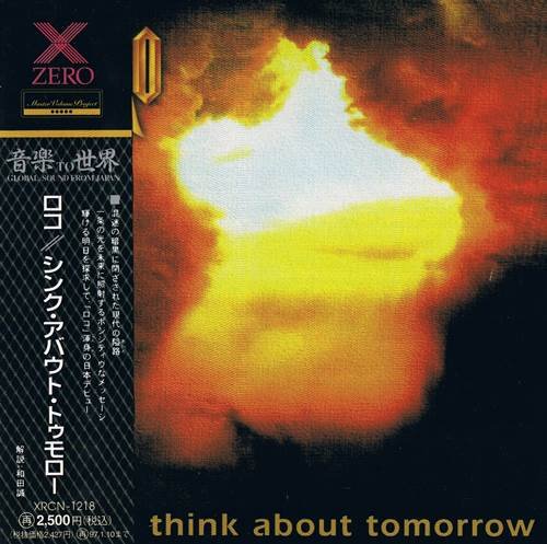 Roko - Think About Tomorrow (1990) [Japan Press]