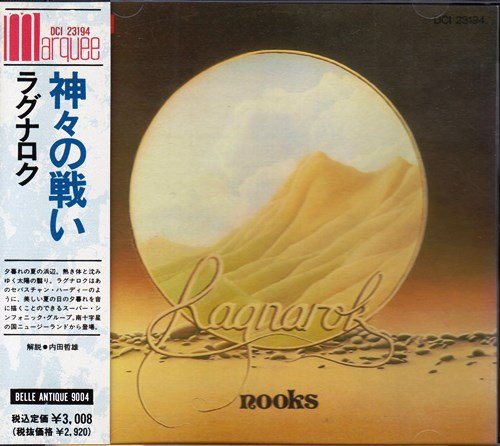 Ragnarok - Nooks (1976) [Japan Reissue 1990] 