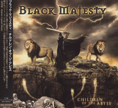 Black Majesty - Children Of The Abyss [Japanese Edition] (2018) [2019]