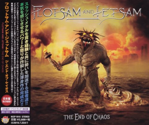 Flotsam and Jetsam - The End Of Chaos [Japanese Edition] (2019)