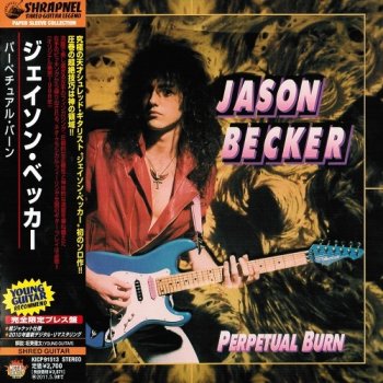 Jason Becker - Perpetual Burn (Japan Edition) (2010)