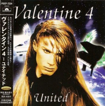 Valentine - 4 United (1997)