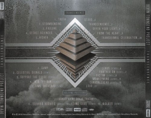 Devin Townsend Project - Transcendence (2CD) [Japanese Edition] (2016)