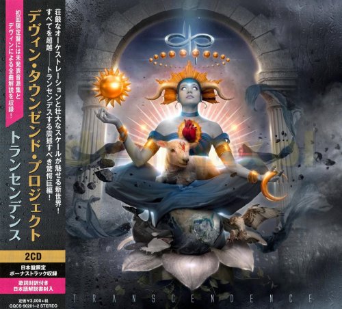 Devin Townsend Project - Transcendence (2CD) [Japanese Edition] (2016)