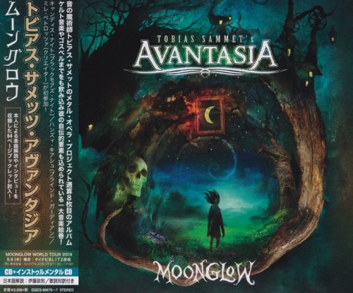 Avantasia - Moonglow (2CD) [Japanese Edition] (2019)