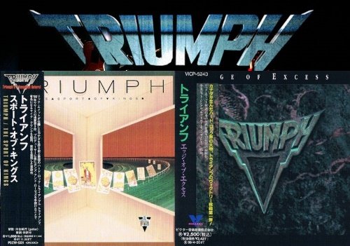Triumph - The Sport Of Kings / Edge of Excess (1986/1992) [Japan Reissue 1995/1993]