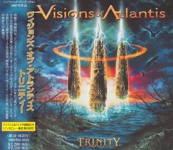 Visions Of Atlantis - Trinity (Japan Edition) (2007)