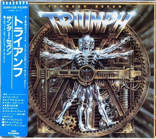Triumph - Thunder Seven (1984) [Japan Press 1985]