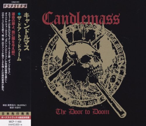 Candlemass - The Door To Doom [Japanese Edition] (2019)
