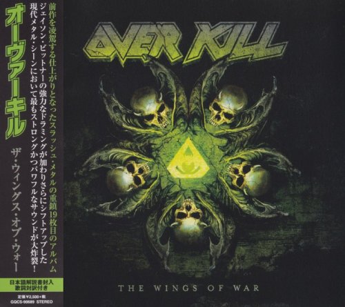 Overkill - The Wings Of War [Japanese Edition] (2019)