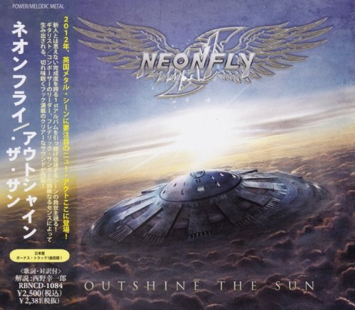 Neonfly - Outshine The Sun [Japanese Edition] (2011) [2012]
