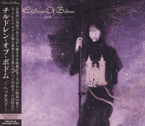 Children Of Bodom - Hexed [Japanese Edition] (2019)
