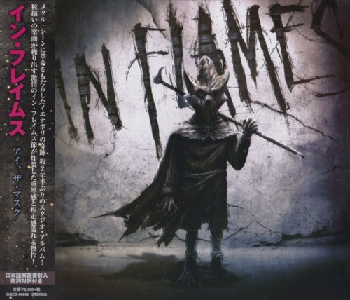 In Flames - I, The Mask [Japanese Edition] (2019)