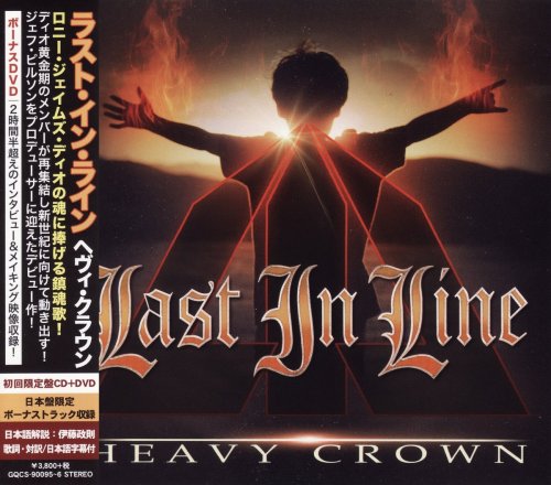 Last In Line - Heavy Crown [Japanese Edition] (2016)