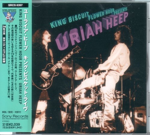 Uriah Heep - King Biscuit Flower Hour Presents Uriah Heep (1997)