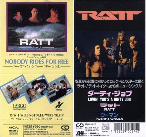Ratt - Lovin' You's A Dirty Job / Nobody Rides For Free [2 Japan Press CDS ] (1990/1991)