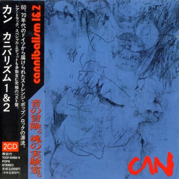 Can - Cannibalism 1 & 2 (1978) [1997]