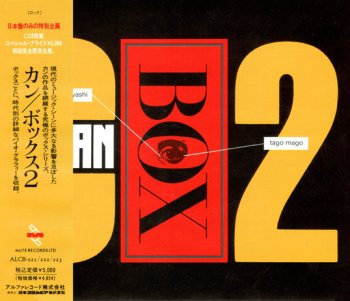 Can - Box 2 (1991)