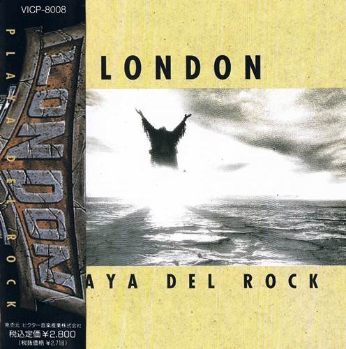 London - Playa Del Rock [Japan Press] (1990)