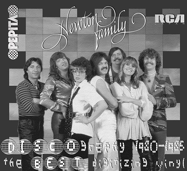 NEWTON FAMILY «Discography on vinyl» (7 x LP + bonus CD • RVC Corporation, Tokyo • 1980-1985)